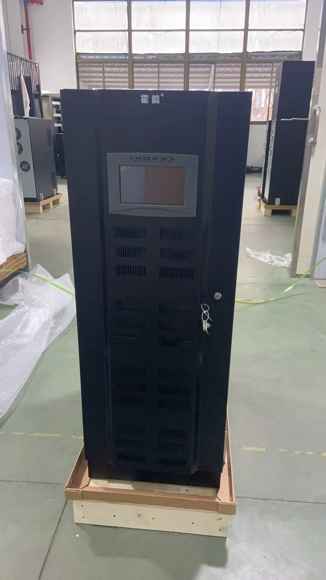 上海市霍能应急电源霍能电池 - 方案